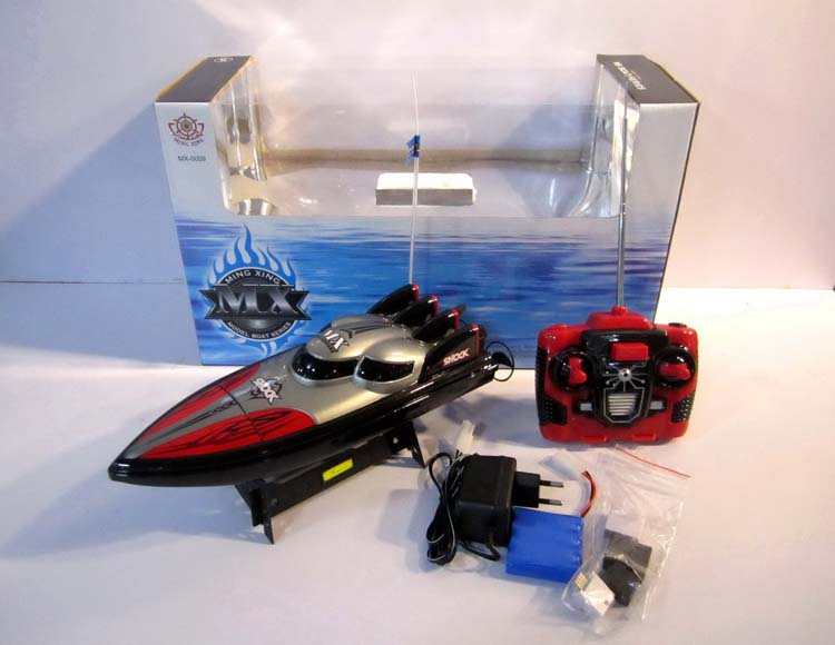 四通带加速可换三频道快艇包电 MX-0009-2